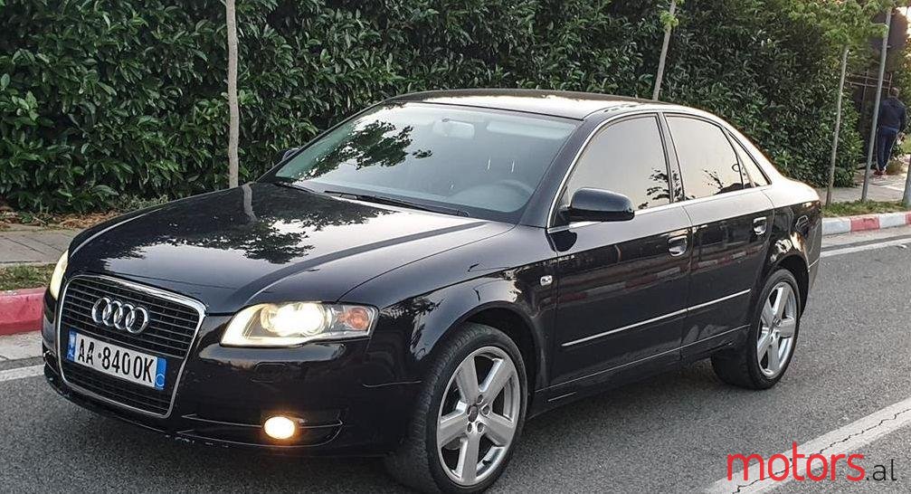 2005' Audi A4 photo #1