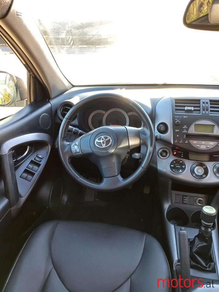 2006' Toyota RAV4 photo #4