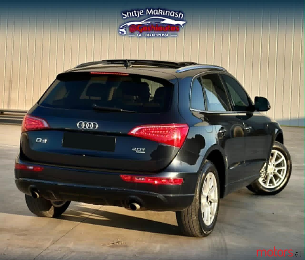 2012' Audi Q5 photo #3