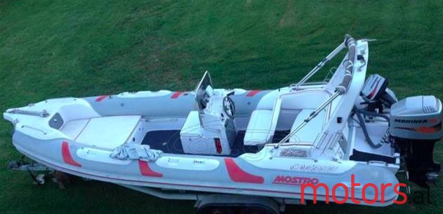 2013' Mariner photo #2