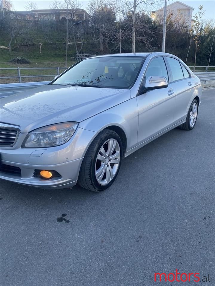 2009' Mercedes-Benz 200 photo #1