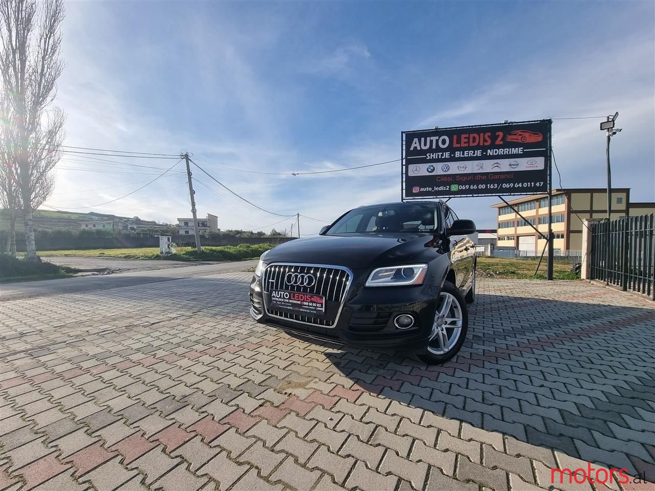 2014' Audi Q5 photo #2