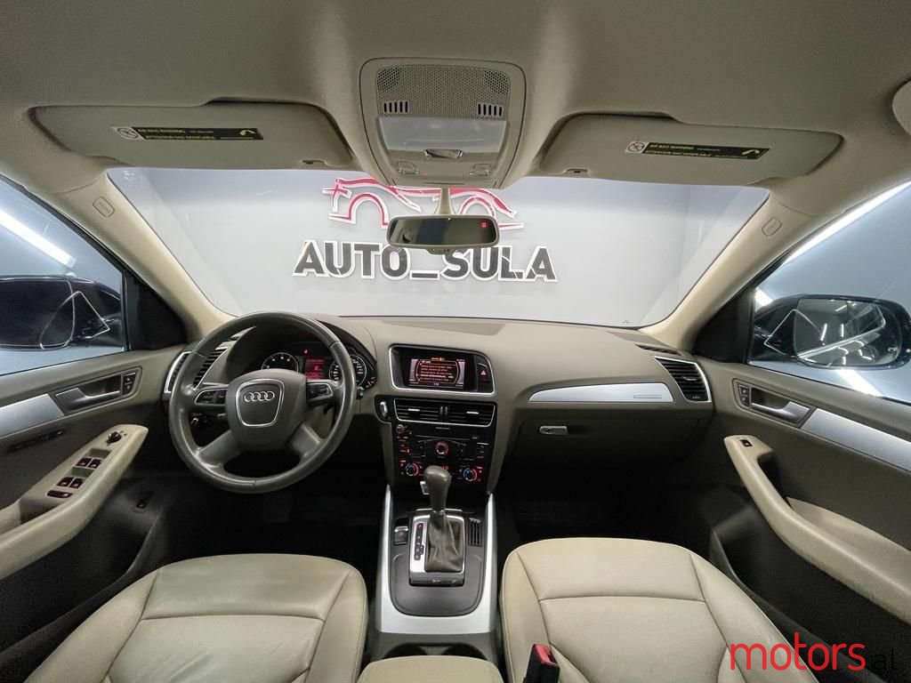 2012' Audi Q5 photo #3