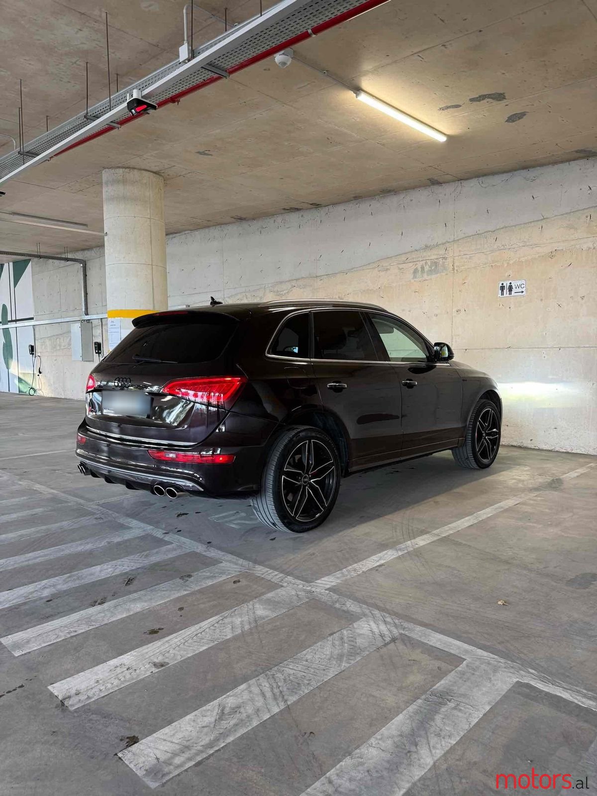 2015' Audi Q5 photo #6