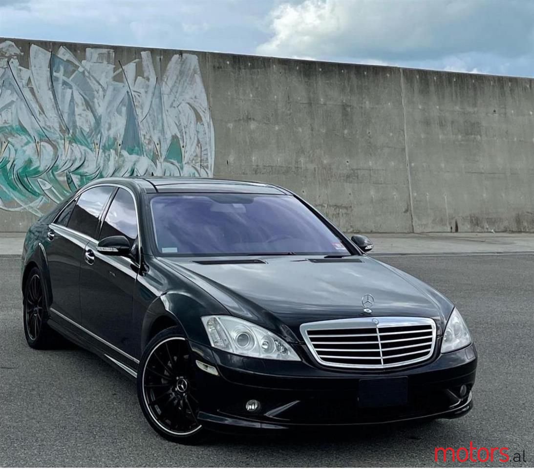2007' Mercedes-Benz S 55 photo #1