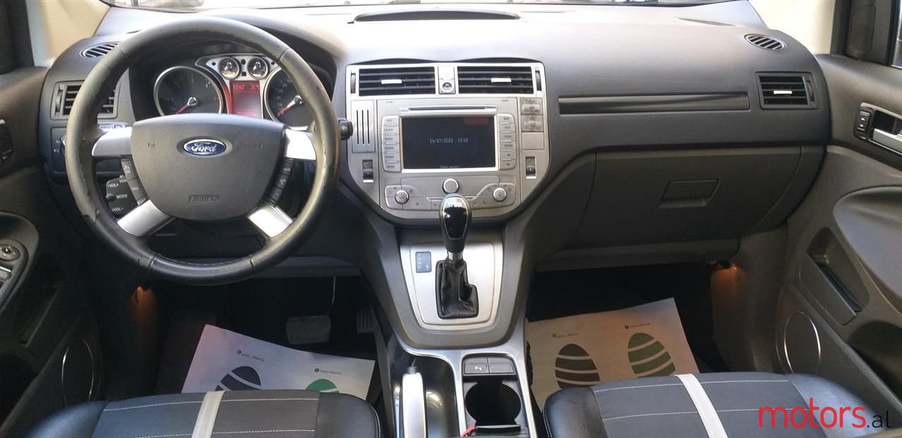 2011' Ford Kuga photo #2