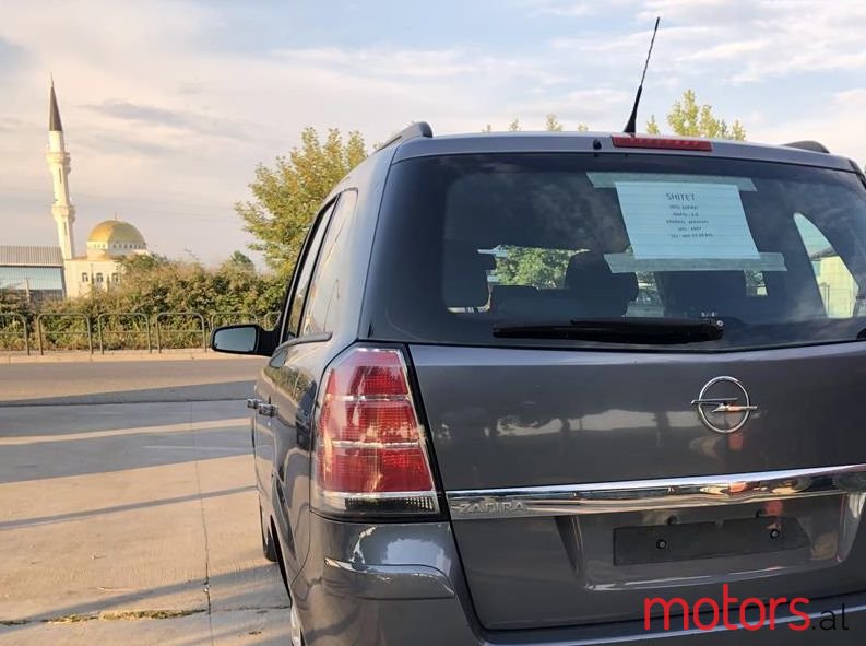 2007' Opel Zafira photo #5