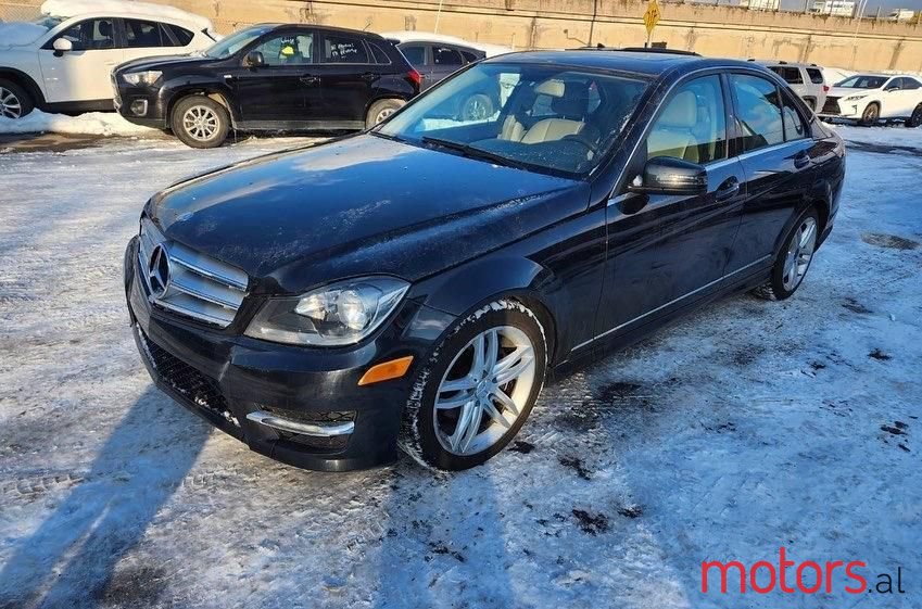 2012' Mercedes-Benz 250 photo #1