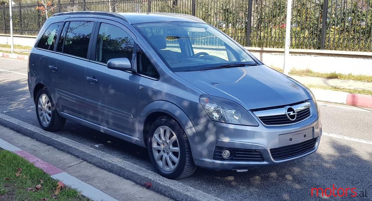2006' Opel Zafira photo #1