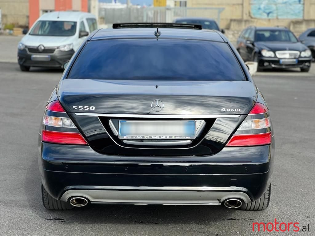 2008' Mercedes-Benz S 550 photo #4