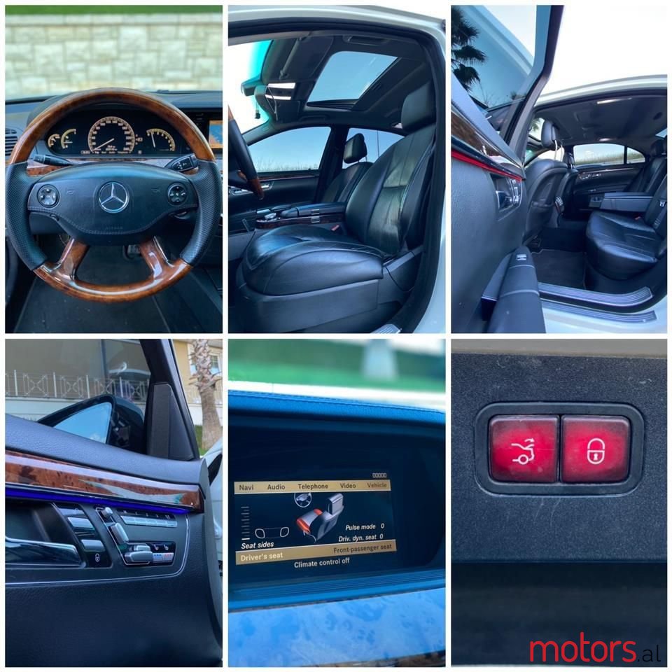 2007' Mercedes-Benz S 550 photo #4