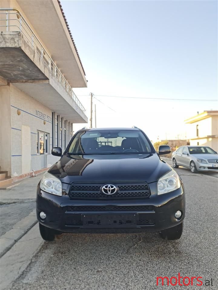 2007' Toyota RAV4 photo #4