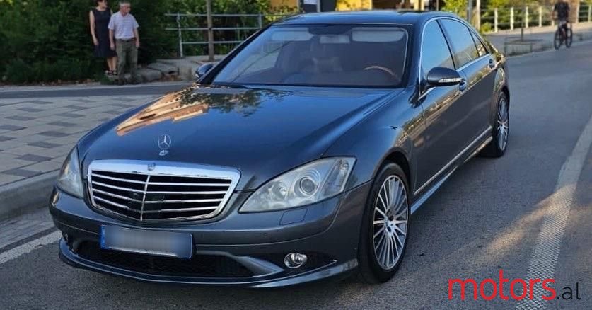 2009' Mercedes-Benz S 550 photo #2