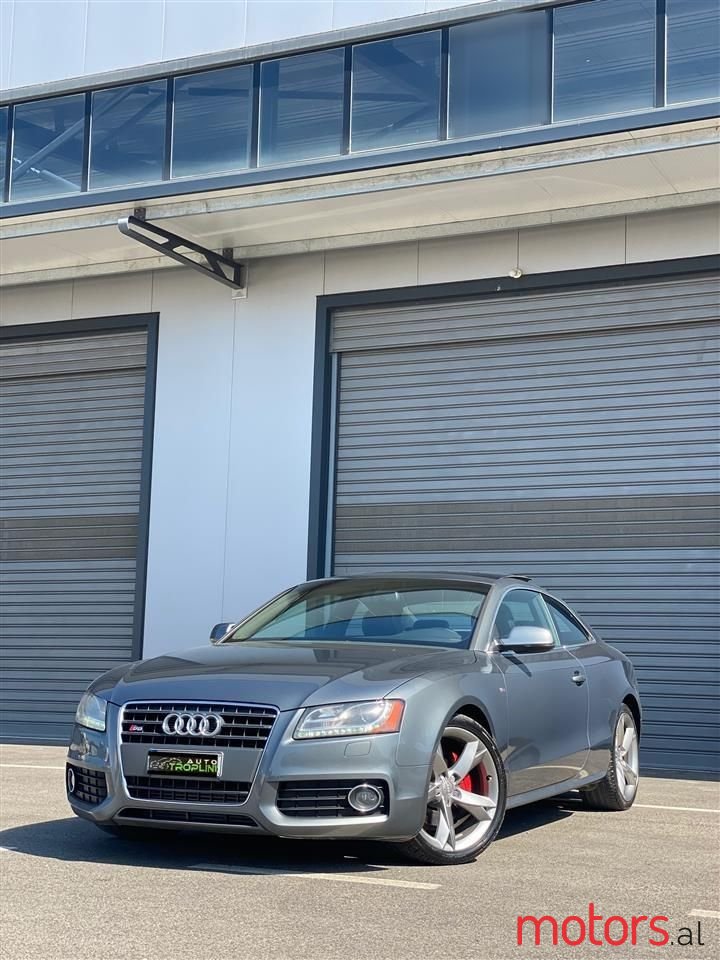 2012' Audi A5 photo #1