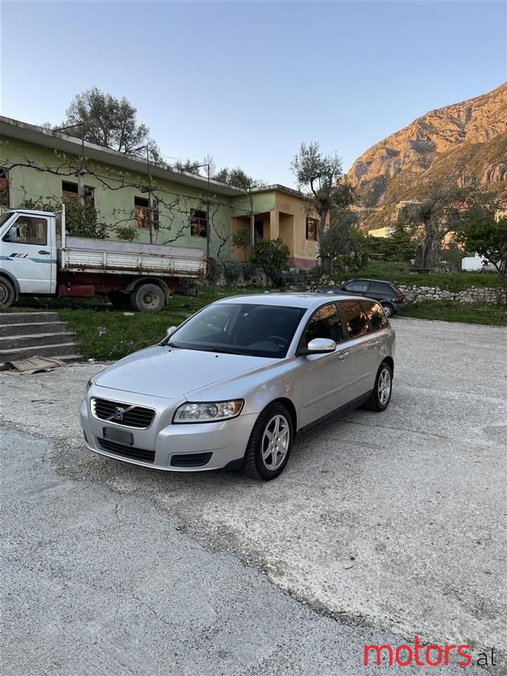 2007' Volvo V50 photo #1