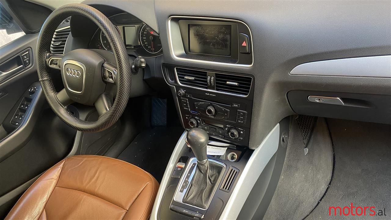 2012' Audi Q5 photo #1