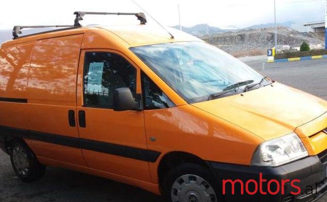 2004' Peugeot Expert photo #1