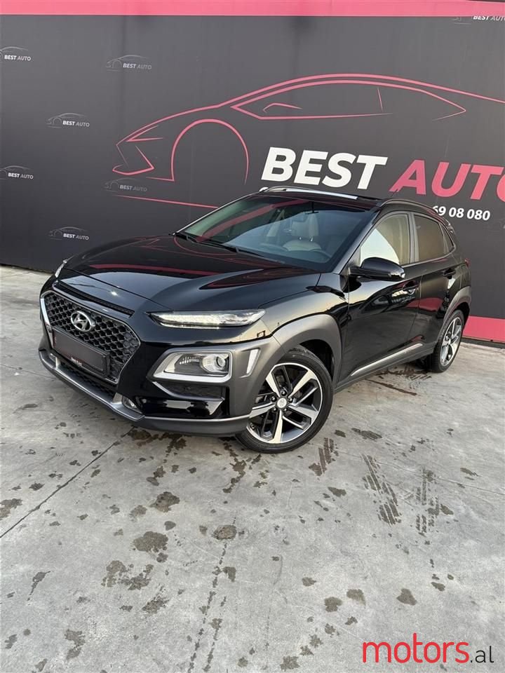 2017' Hyundai Kona photo #2