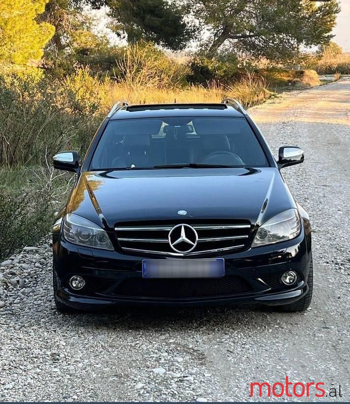 2008' Mercedes-Benz 220 photo #1