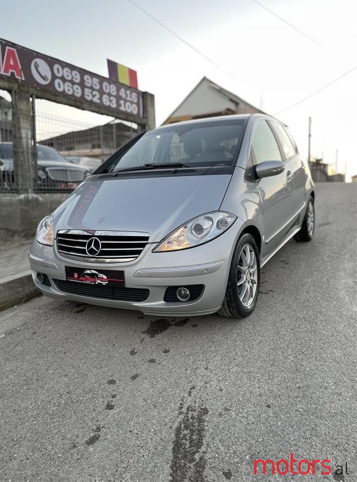 2005' Mercedes-Benz A 200 photo #1