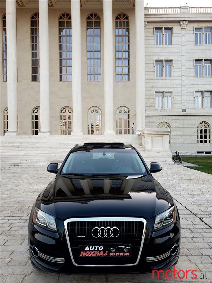 2012' Audi Q5 photo #1