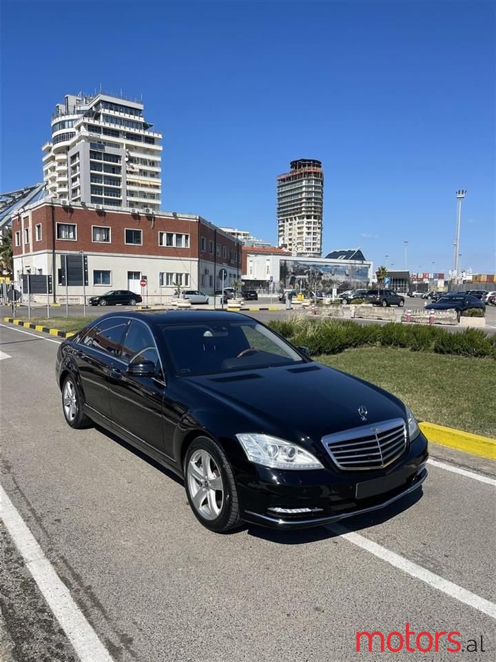 2010' Mercedes-Benz S 550 photo #4
