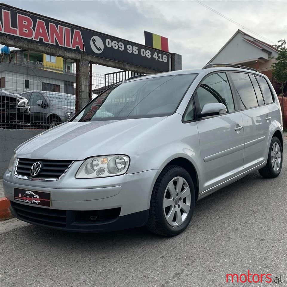 2005' Volkswagen Touran photo #1