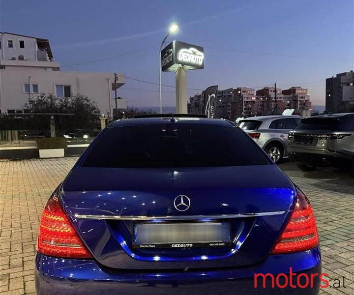 2010' Mercedes-Benz S 350 photo #6