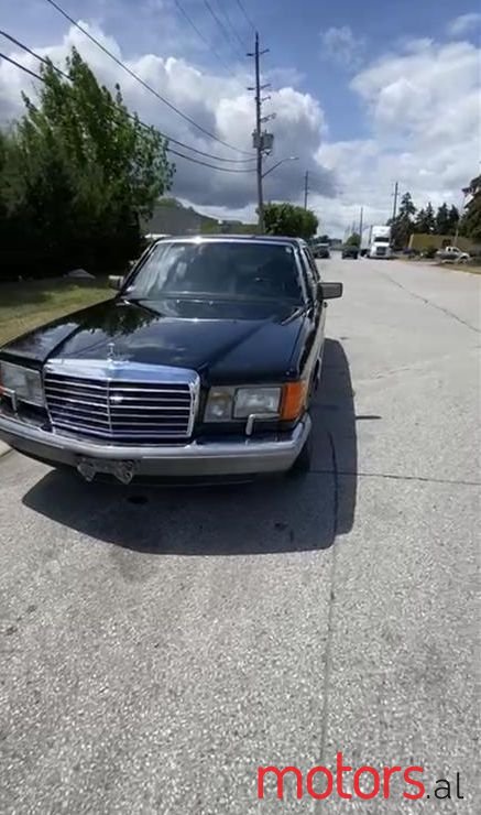 1989' Mercedes-Benz S 420 photo #3