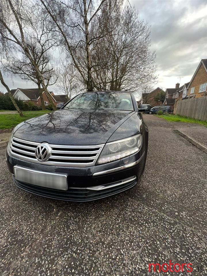 2013' Volkswagen Phaeton photo #1