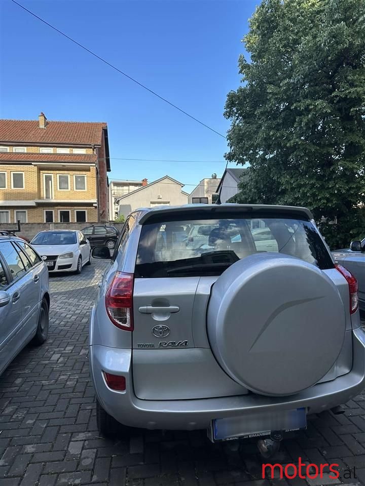 2008' Toyota RAV4 photo #1