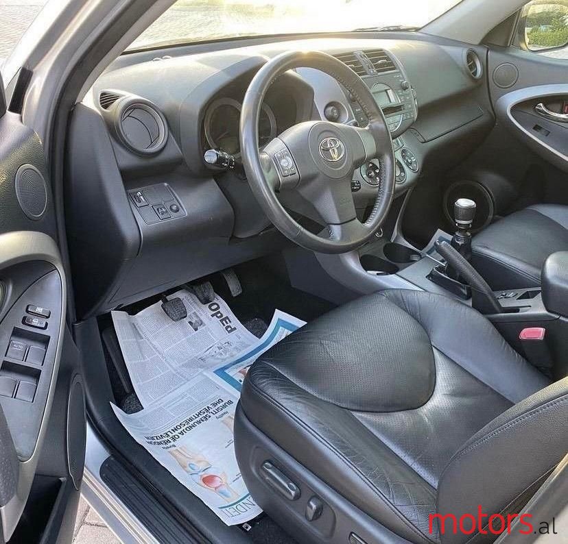 2008' Toyota RAV4 photo #6