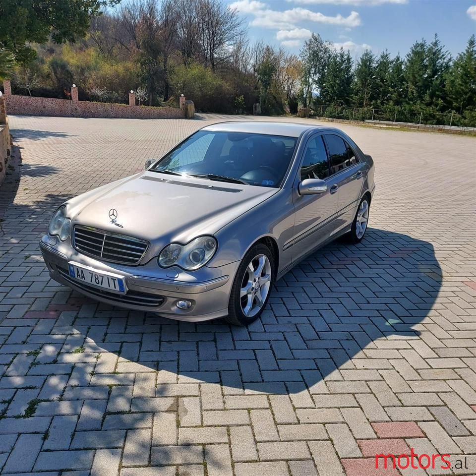 2005' Mercedes-Benz 220 photo #1