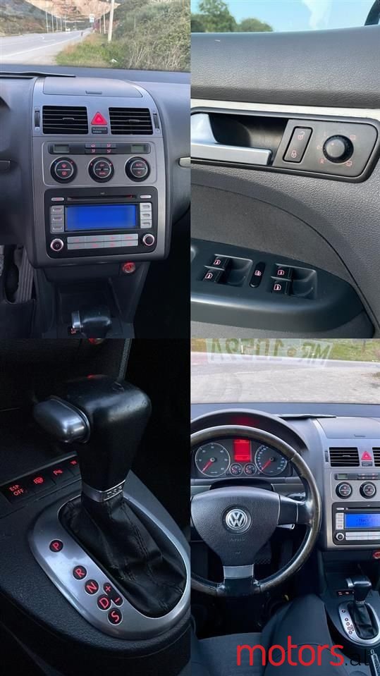 2008' Volkswagen Touran photo #3