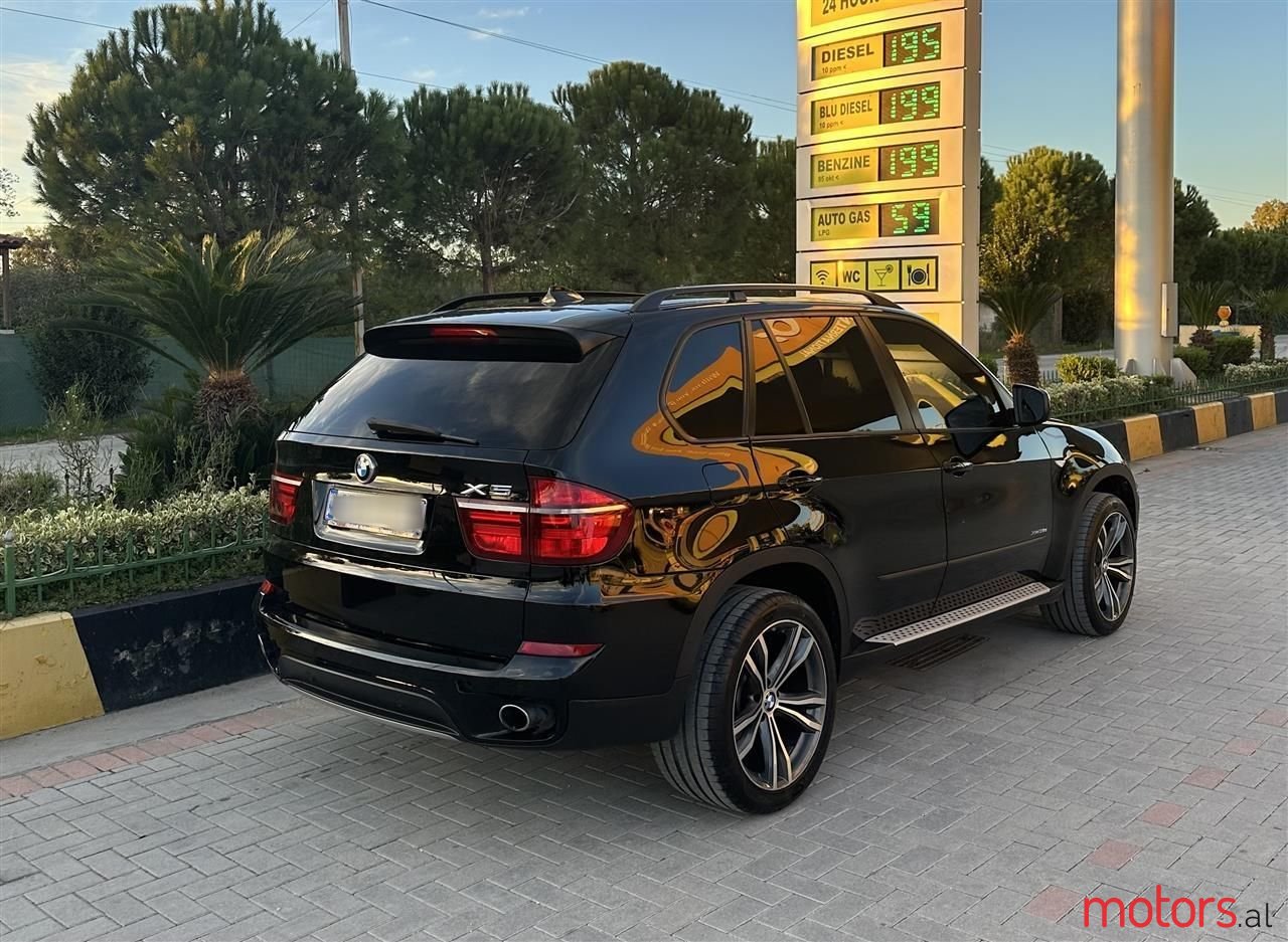 2012' BMW X5 M photo #5