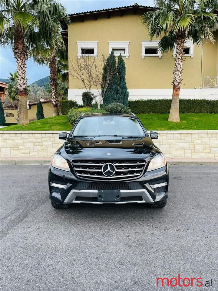 2012' Mercedes-Benz 350 photo #4