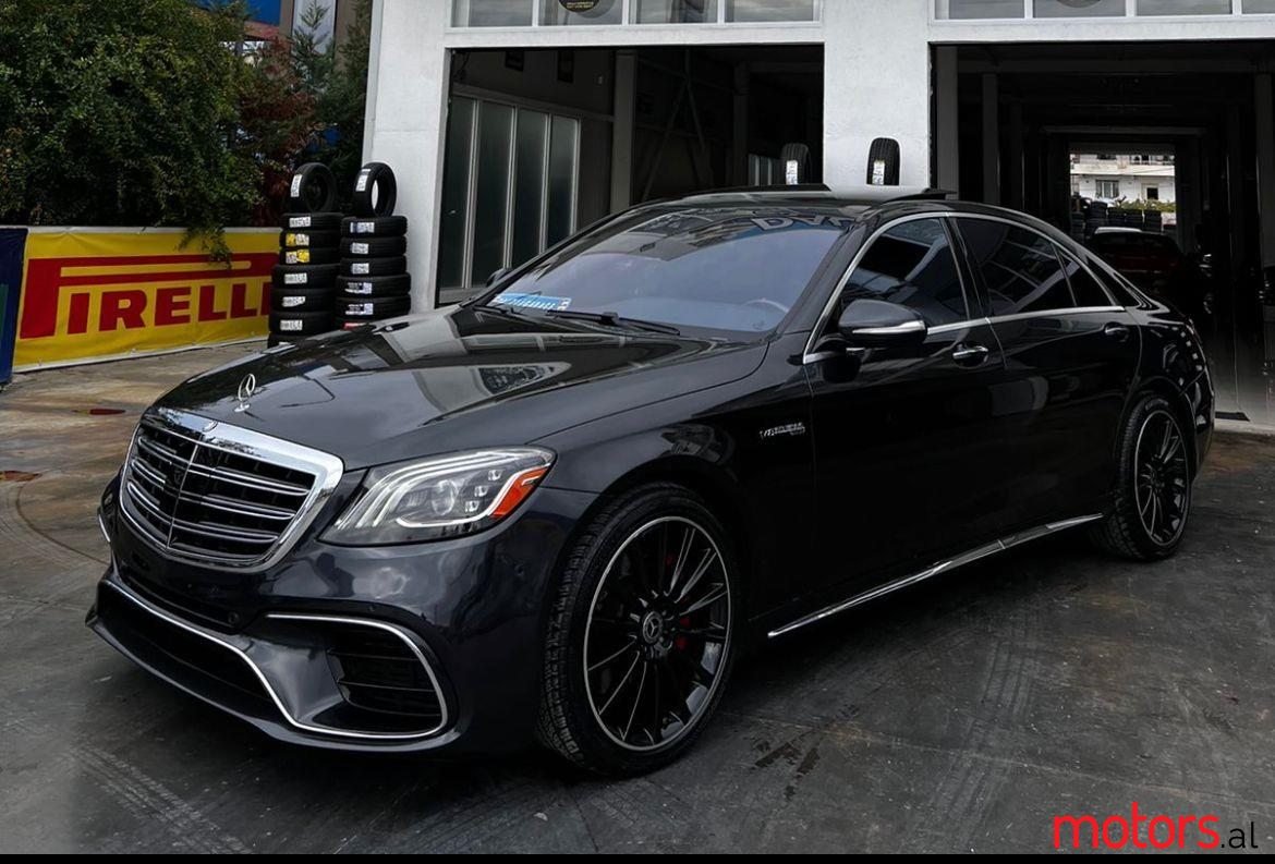 2014' Mercedes-Benz S 550 photo #1