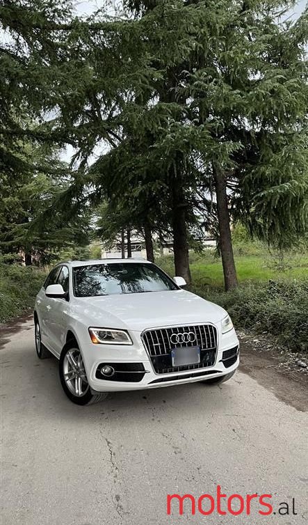 2014' Audi Q5 photo #1