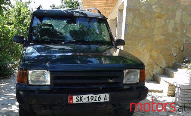 1997' Land Rover Discovery photo #3