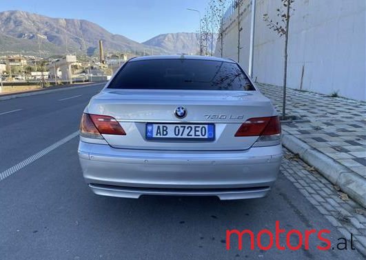 2008' BMW 730 photo #2