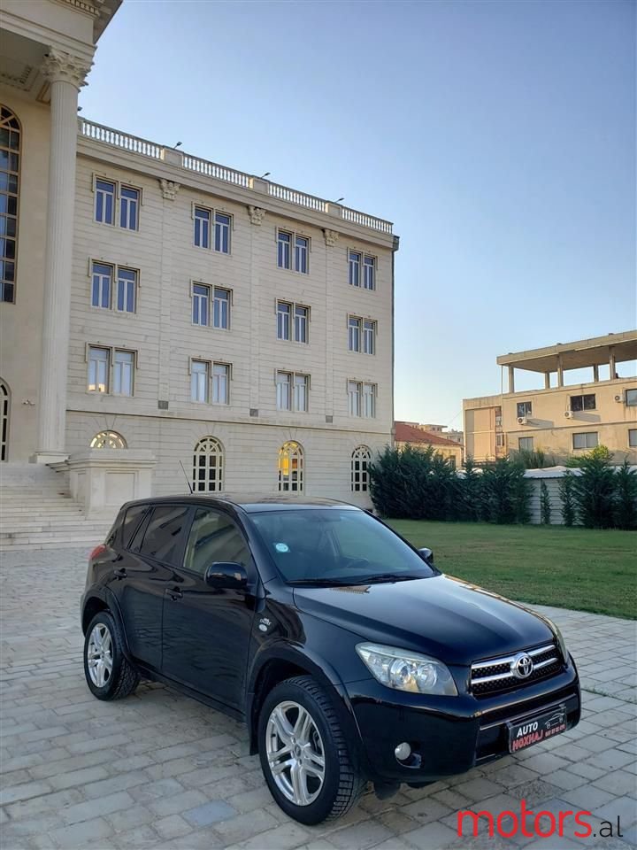 2006' Toyota RAV4 photo #3