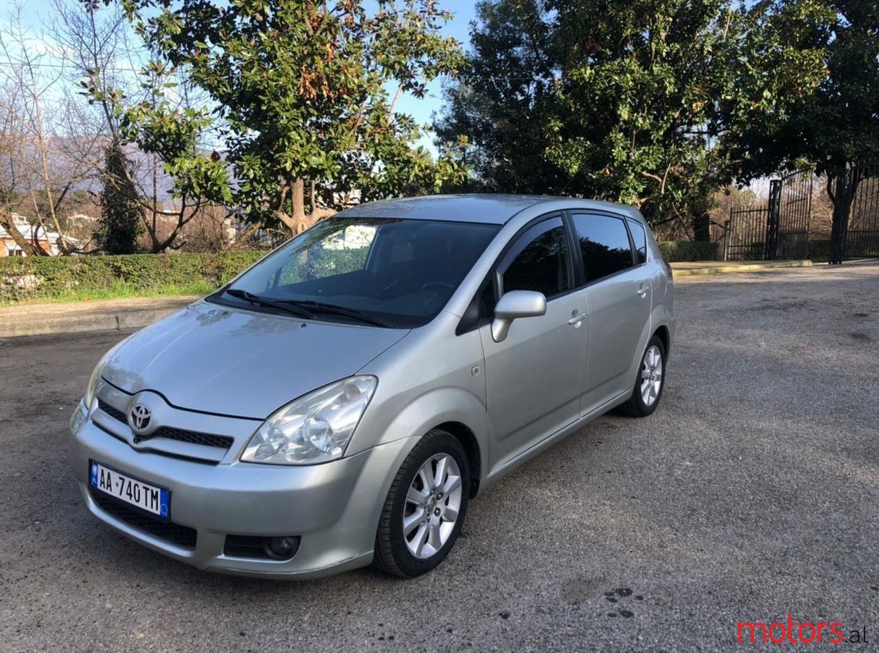 2006' Toyota Corolla Verso photo #1