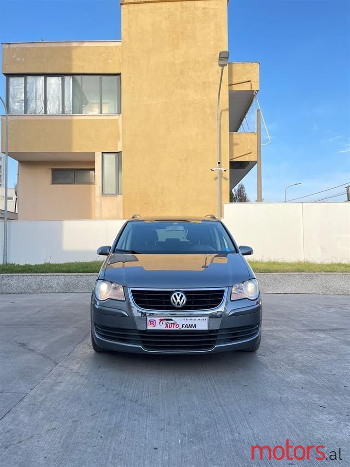 2007' Volkswagen Touran photo #1