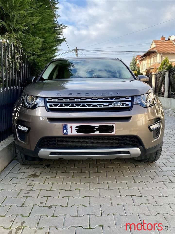 2015' Land Rover Discovery Sport photo #1