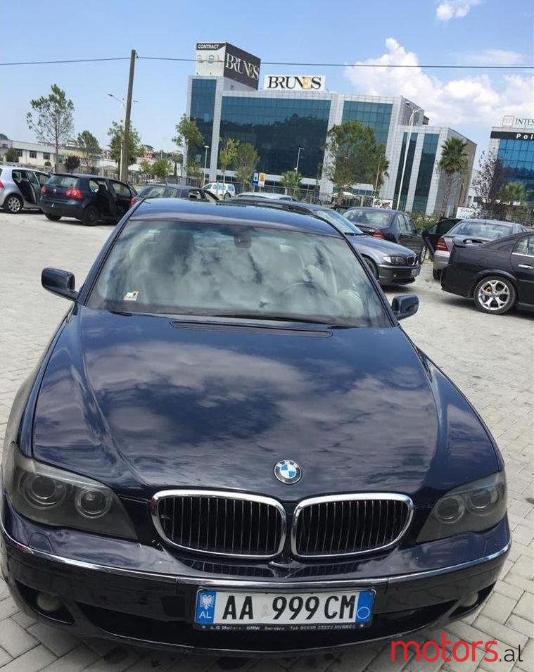 2006' BMW 730 photo #1