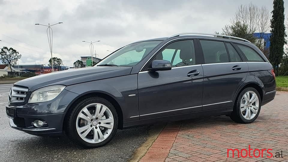 2008' Mercedes-Benz 220 photo #2