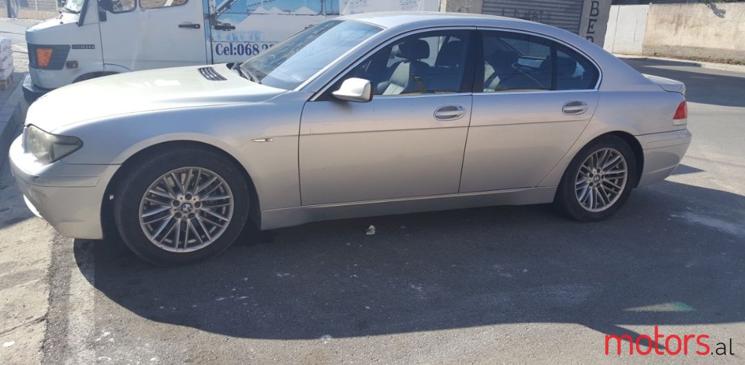 2006' BMW 745 photo #2