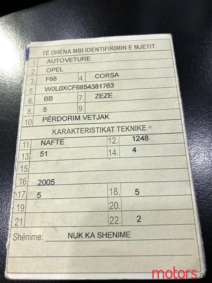 2005' Opel Corsa photo #3