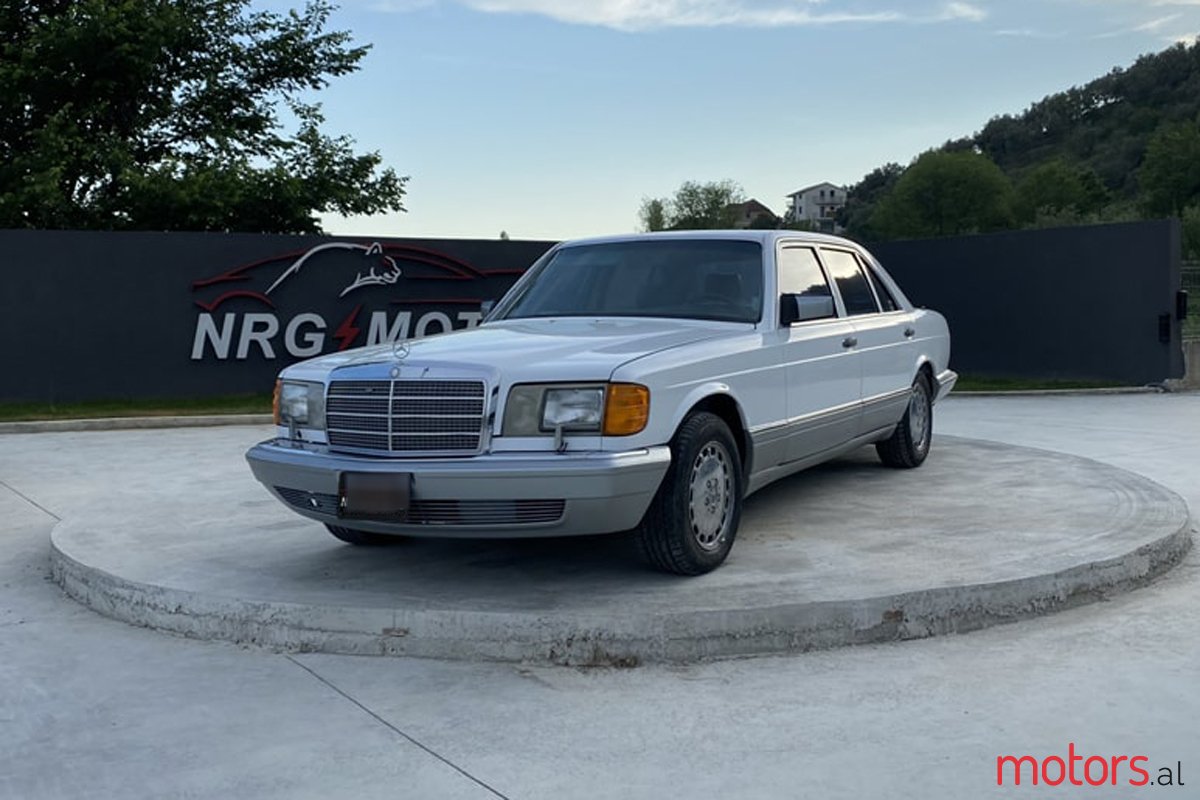 1987' Mercedes-Benz S 560 photo #1