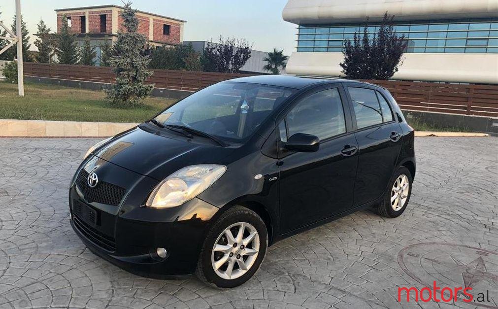 2008' Toyota Yaris photo #1